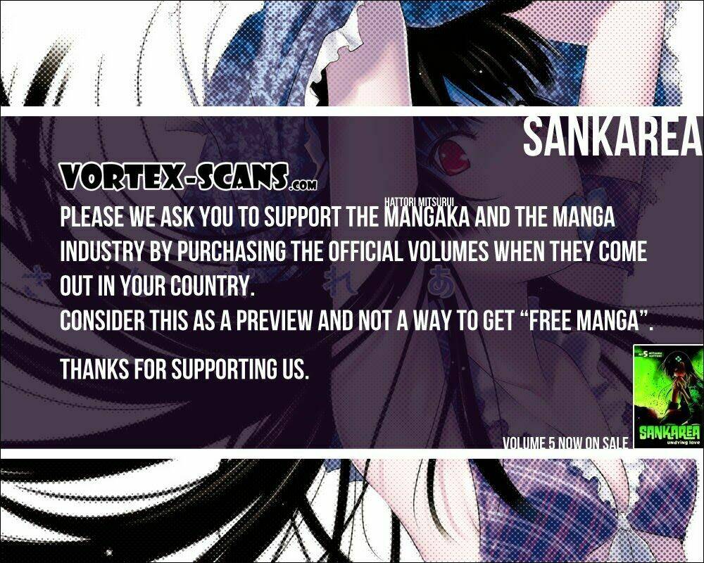 sanka-rea/0