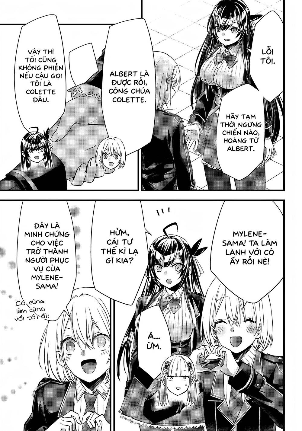 savage-fang-ojou-sama/19