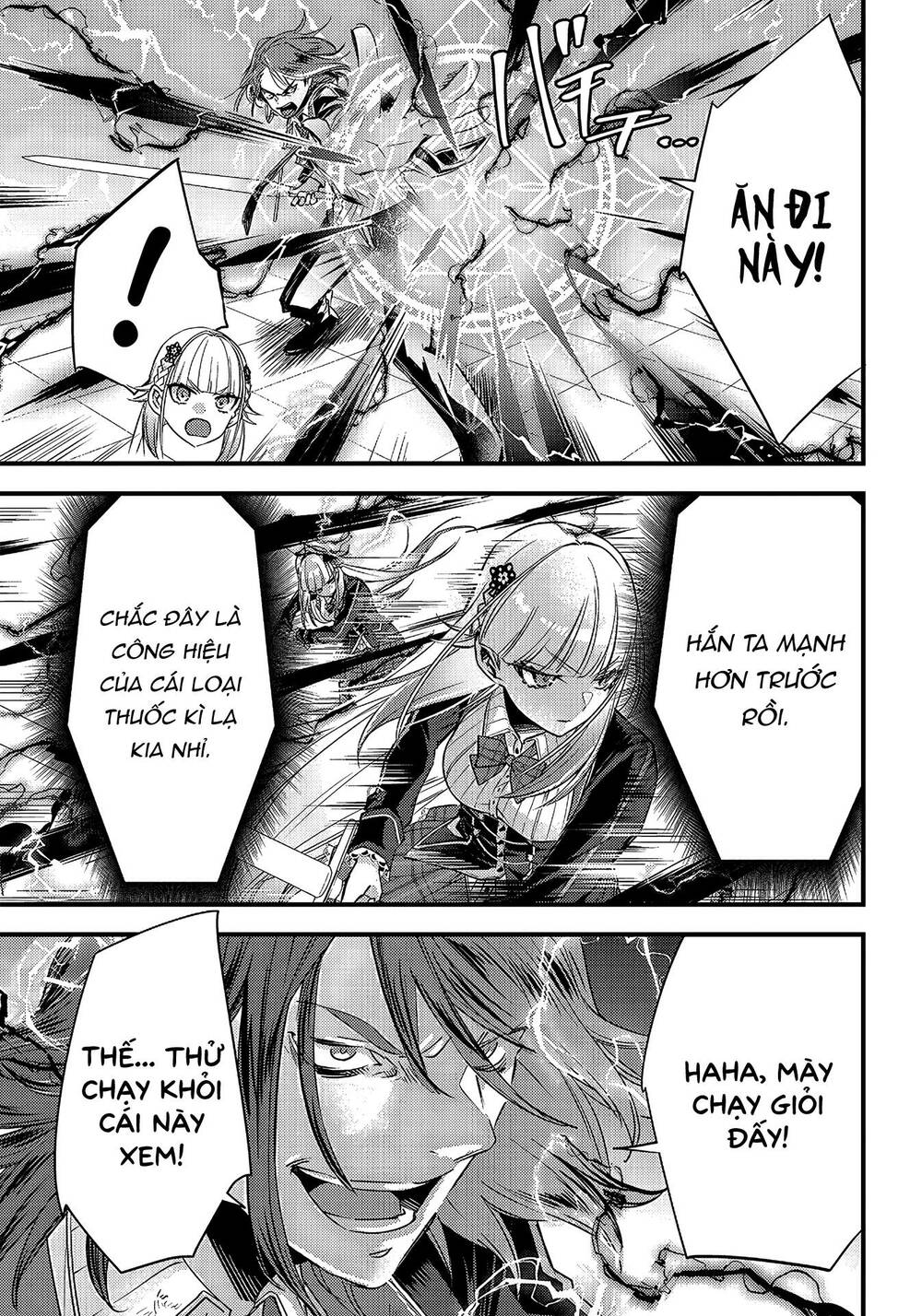 savage-fang-ojou-sama/5