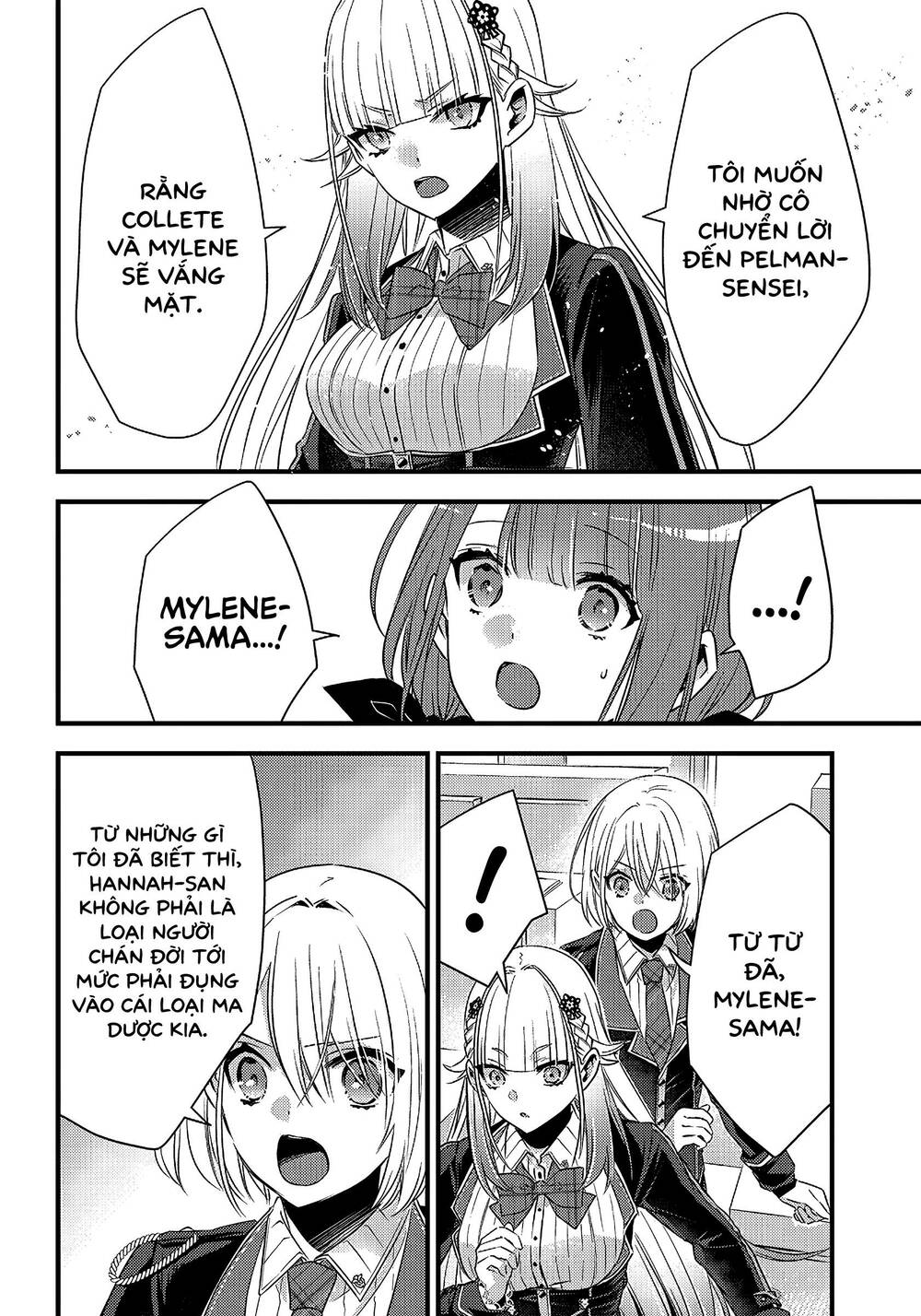 savage-fang-ojou-sama/18