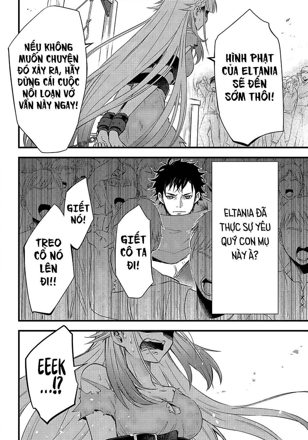 savage-fang-ojou-sama/28