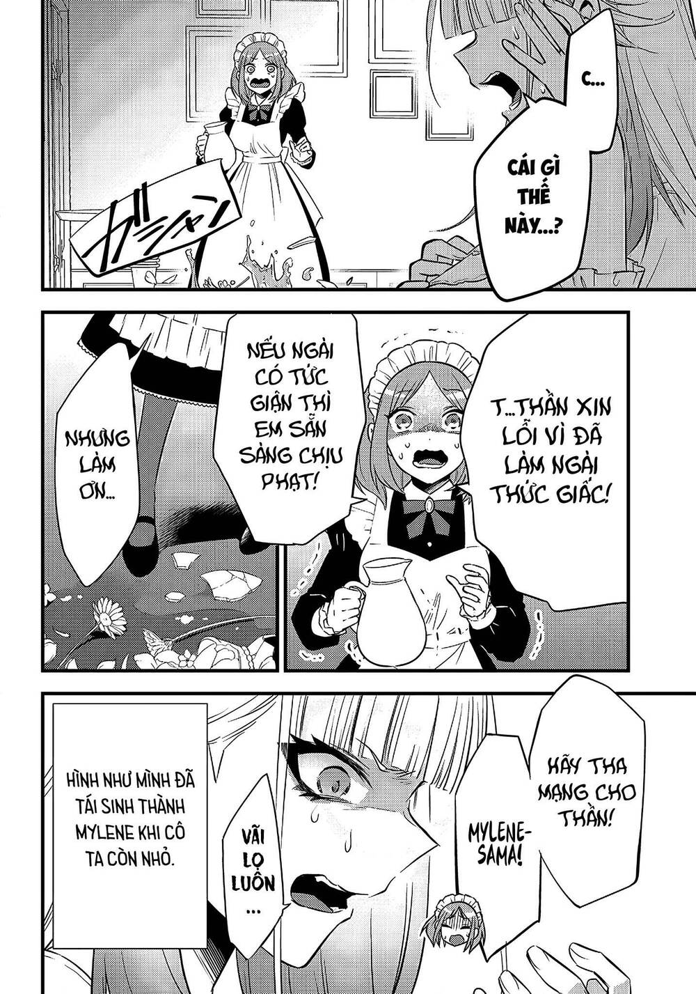 savage-fang-ojou-sama/44