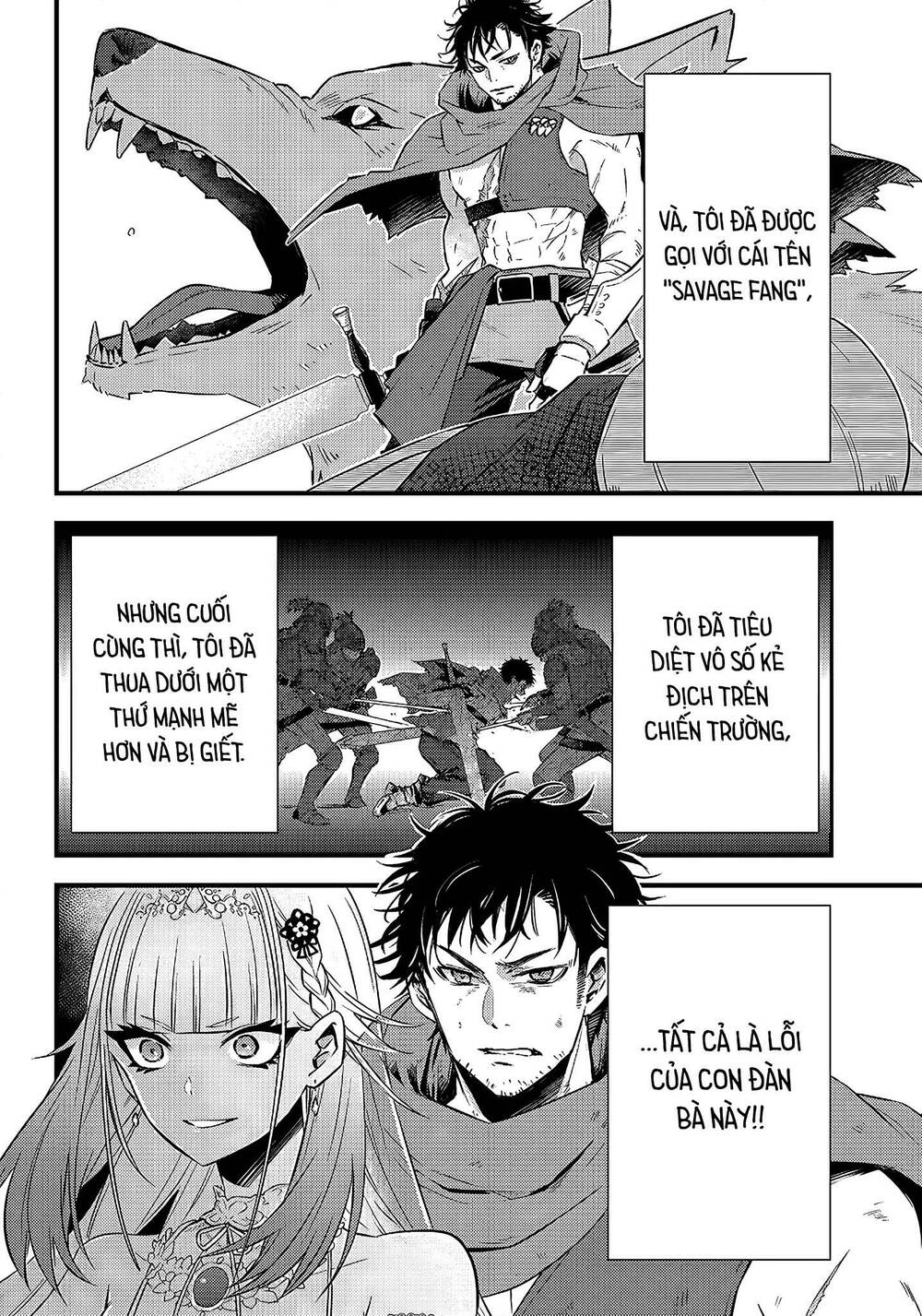 savage-fang-ojou-sama/8