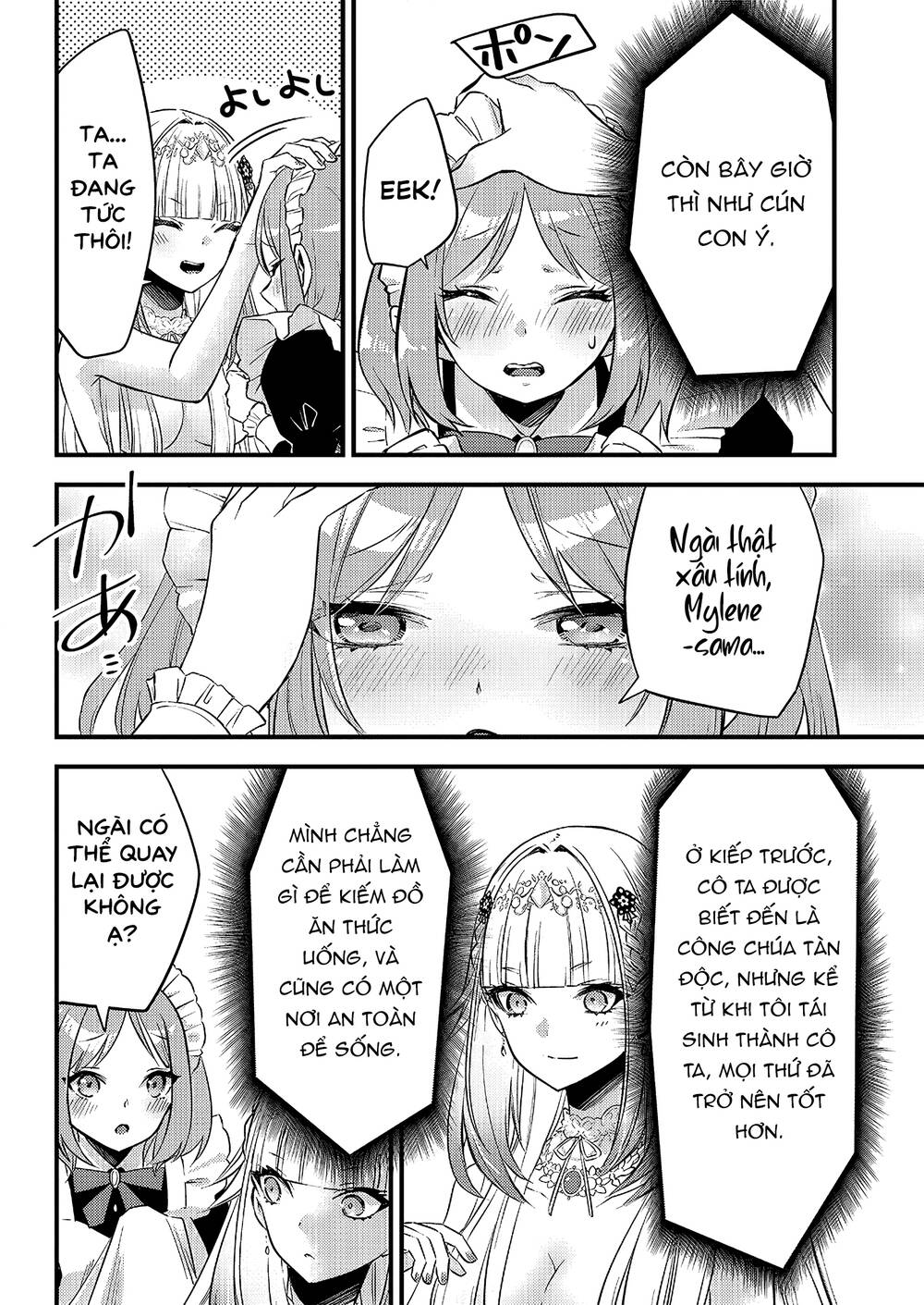 savage-fang-ojou-sama/10