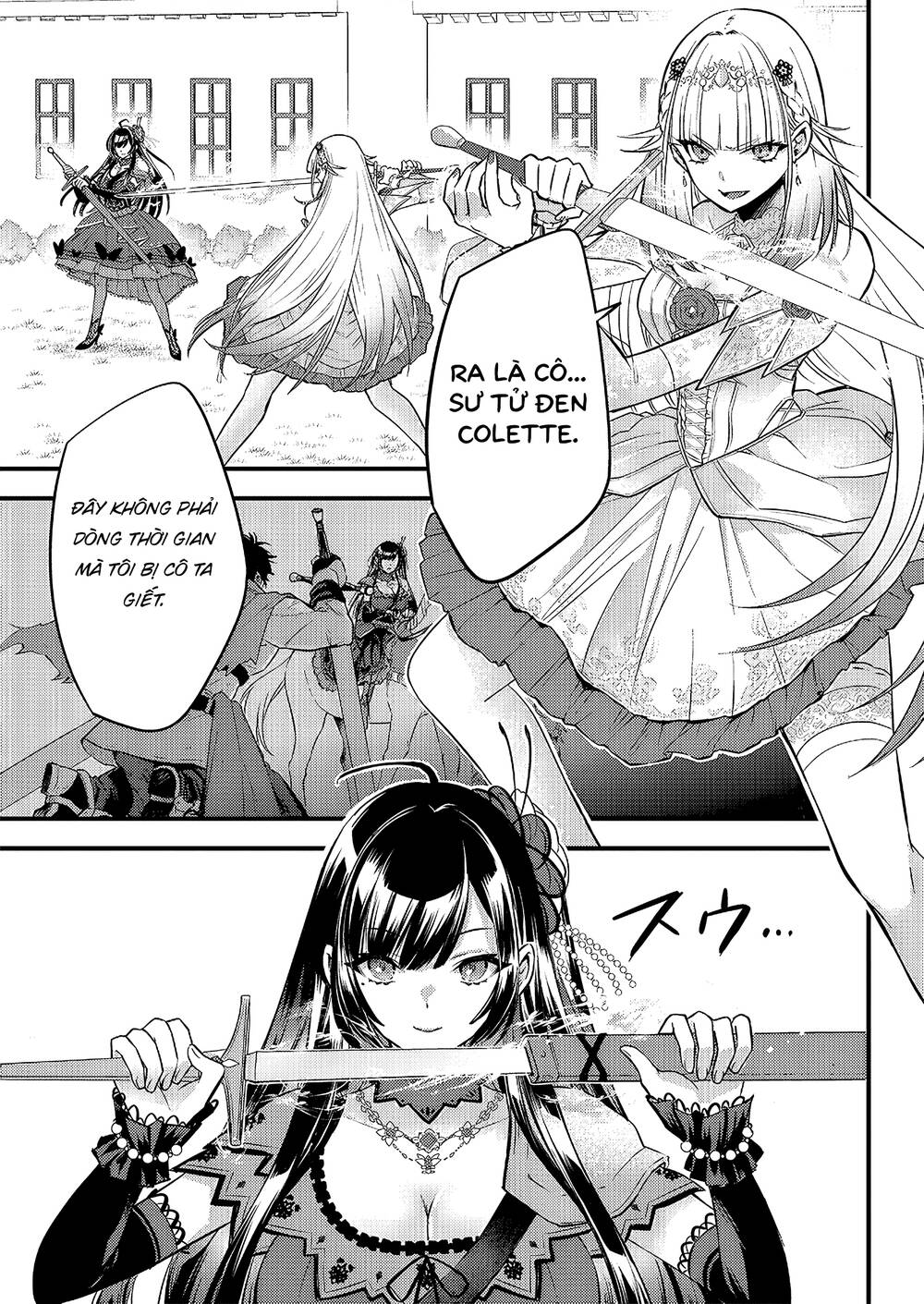 savage-fang-ojou-sama/3