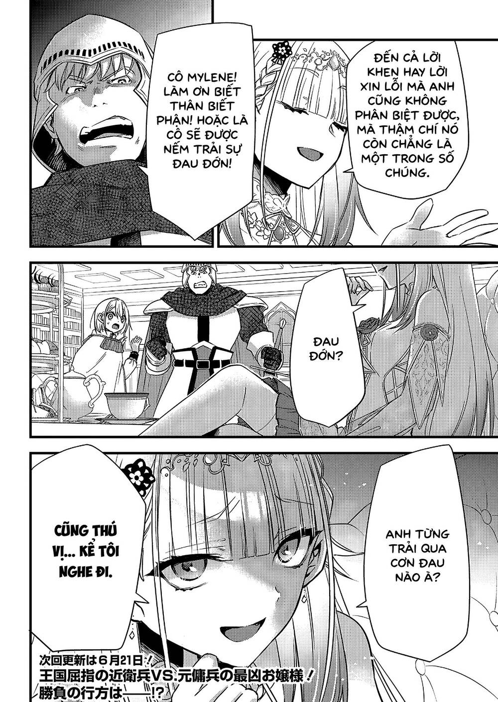 savage-fang-ojou-sama/21