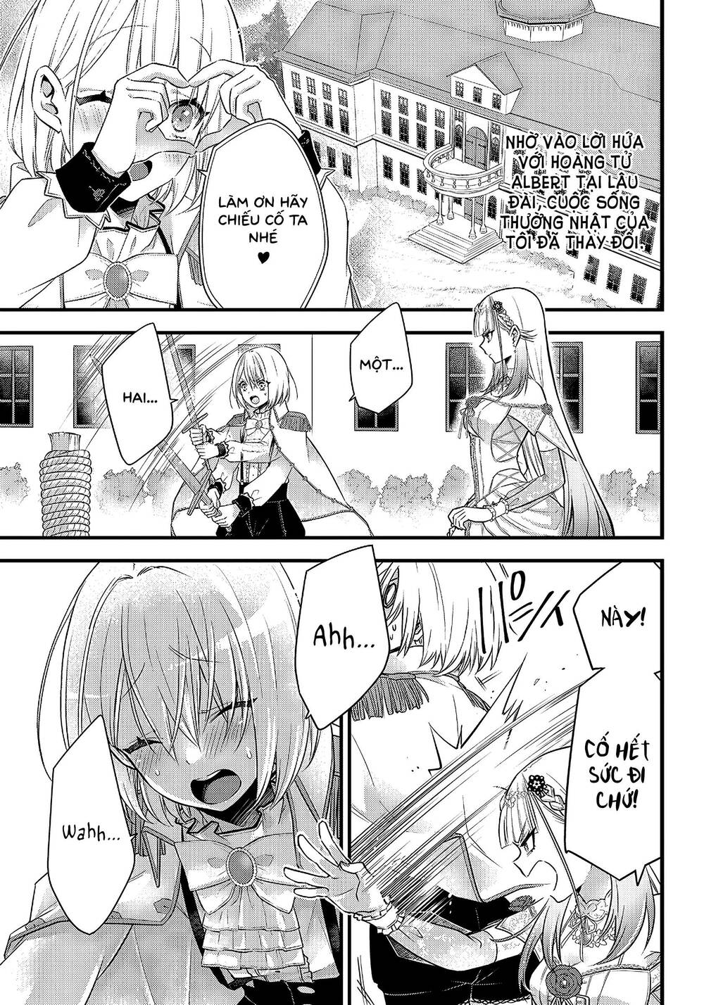 savage-fang-ojou-sama/3