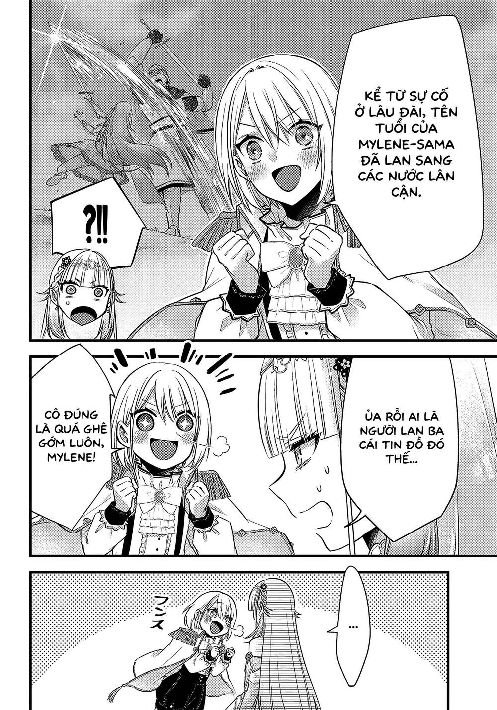 savage-fang-ojou-sama/9