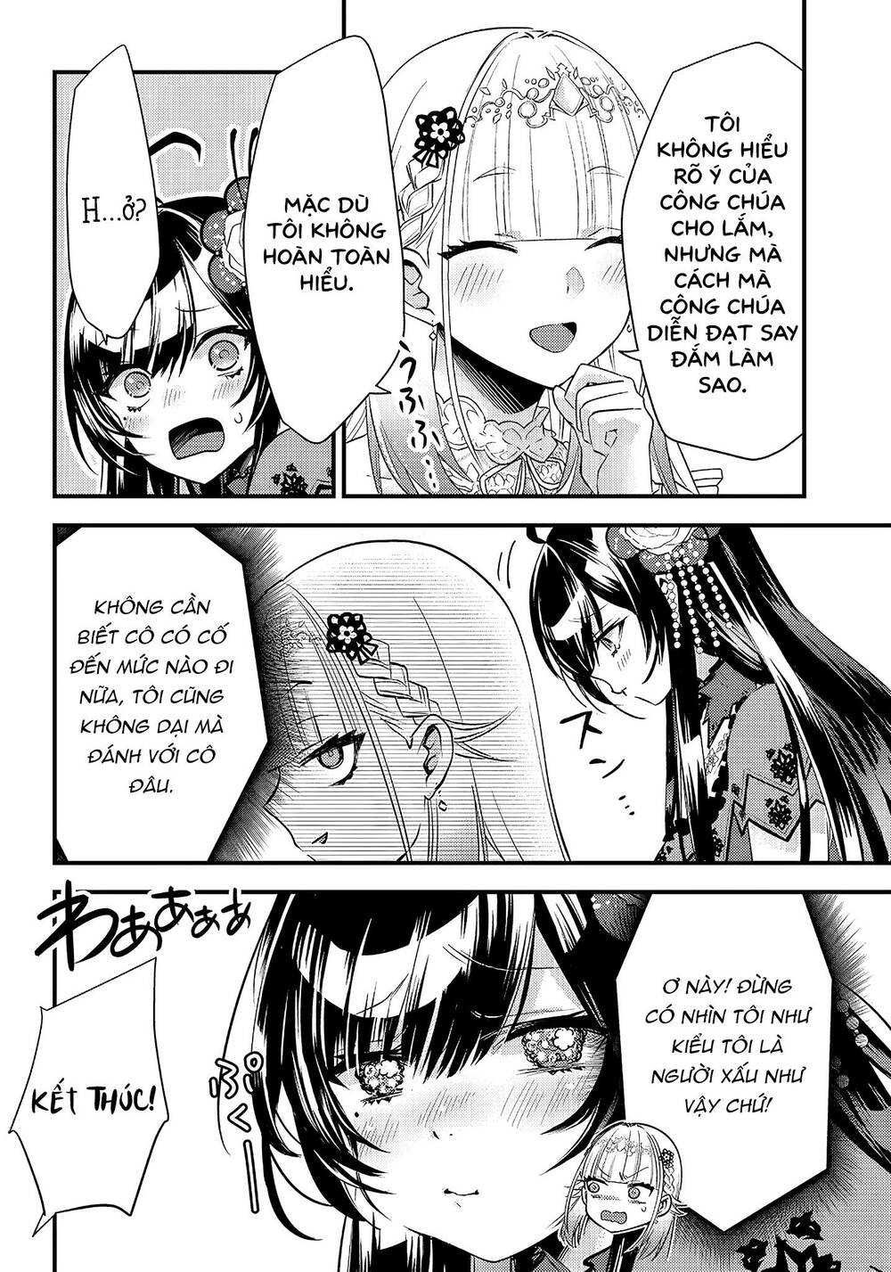 savage-fang-ojou-sama/12