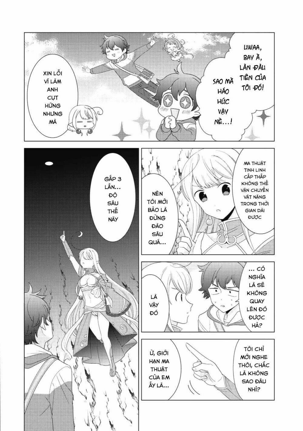 seirei-tachi-no-rakuen-to-risou-no-isekai-seikatsu/20