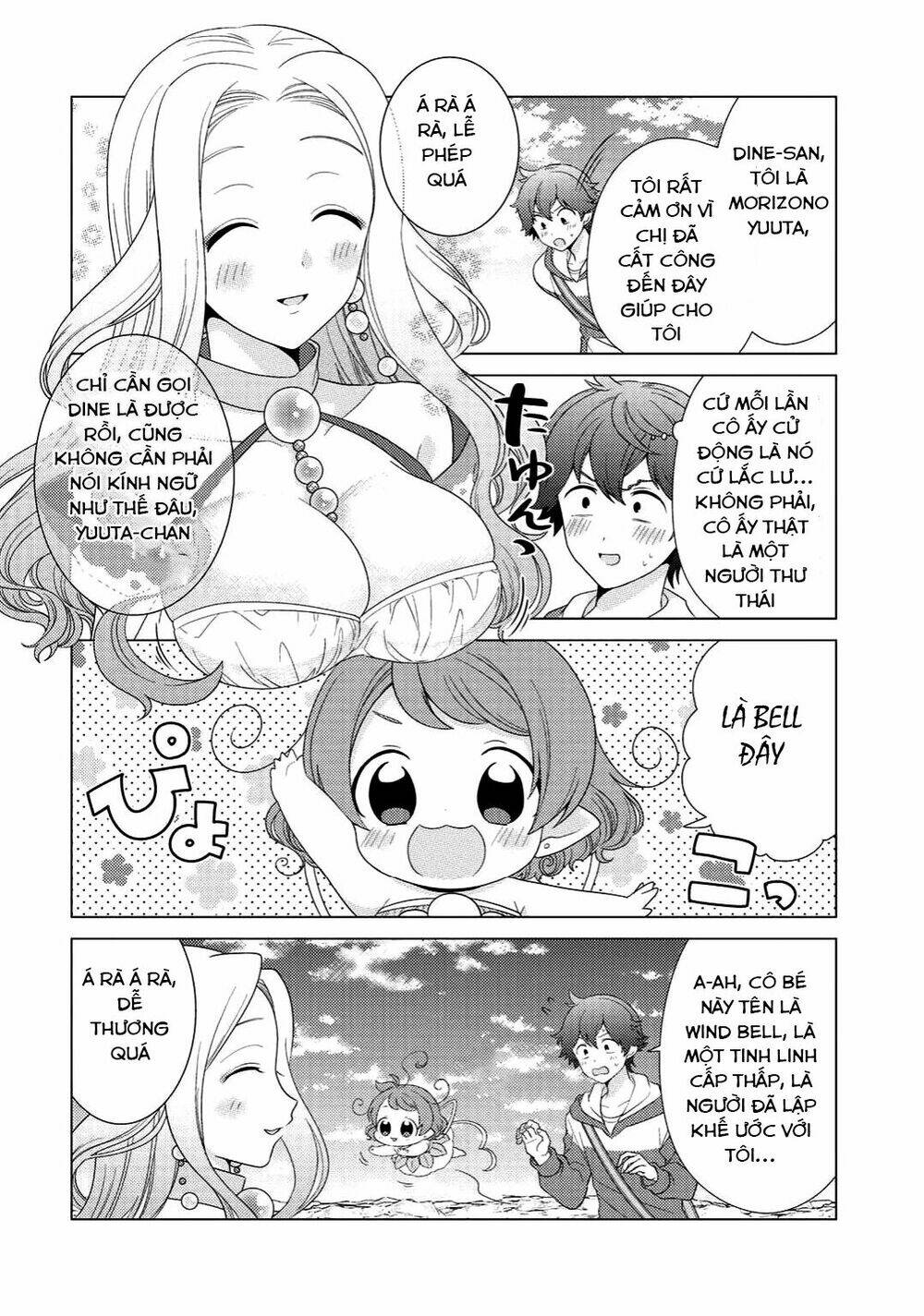 seirei-tachi-no-rakuen-to-risou-no-isekai-seikatsu/8