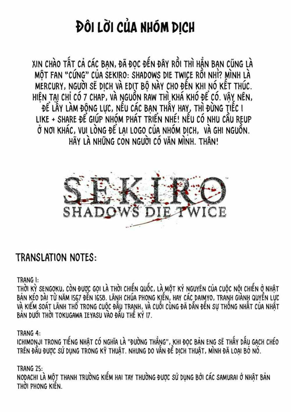 sekiro-side-story-hanbei-the-undying/28