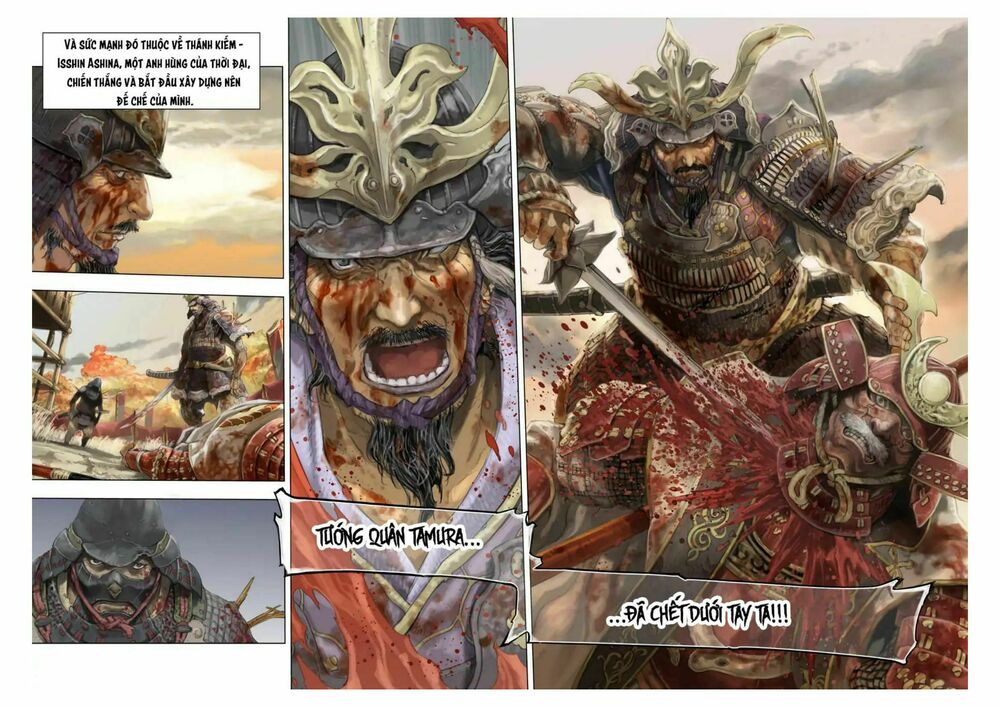 sekiro-side-story-hanbei-the-undying/3