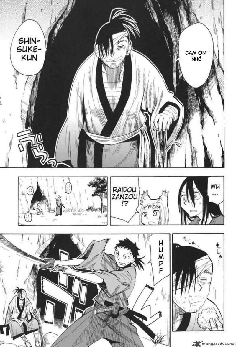 sengoku-youko/9