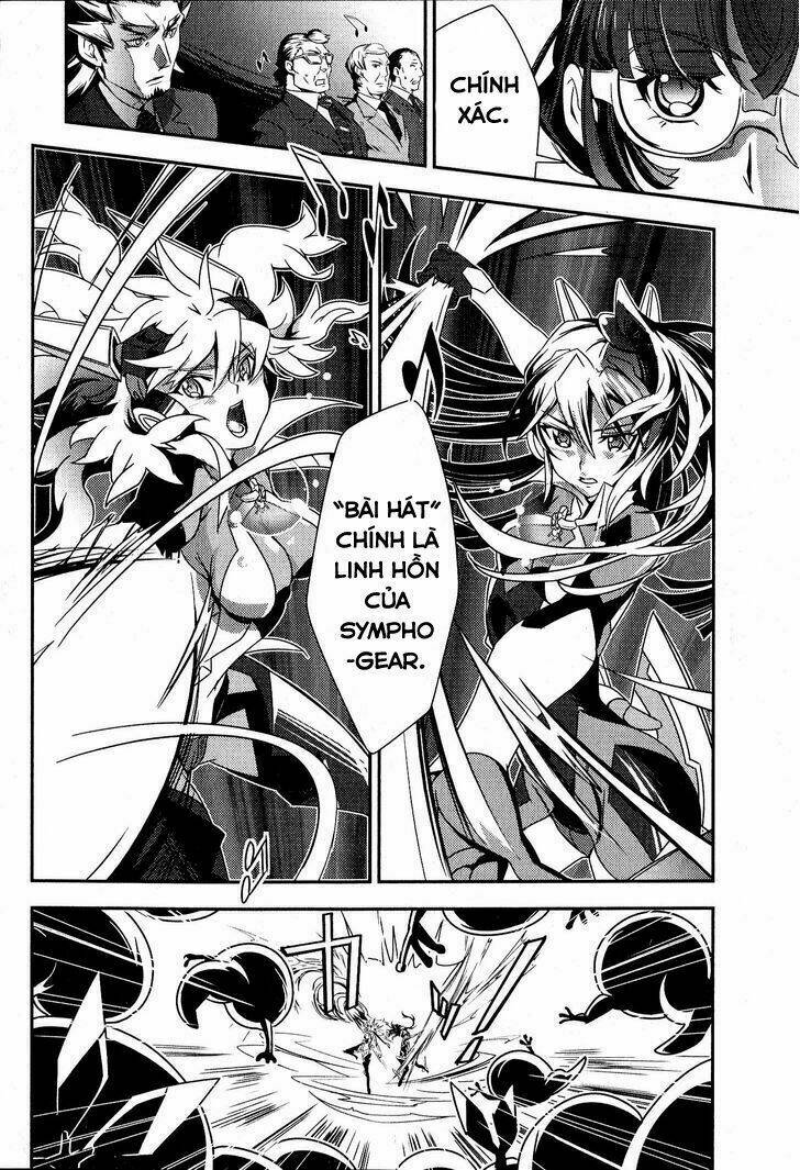 senki-zesshou-symphogear/30