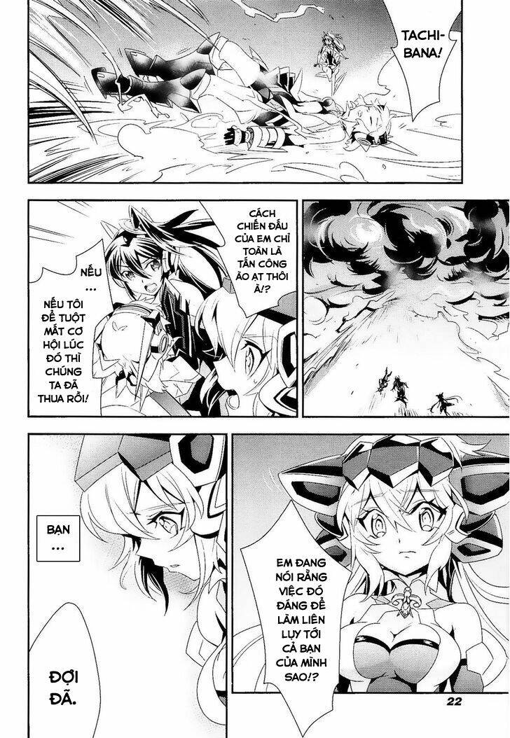 senki-zesshou-symphogear/21