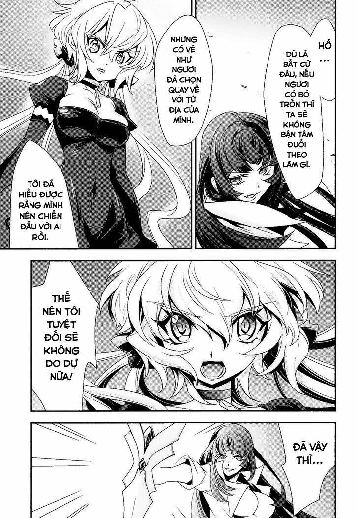 senki-zesshou-symphogear/7