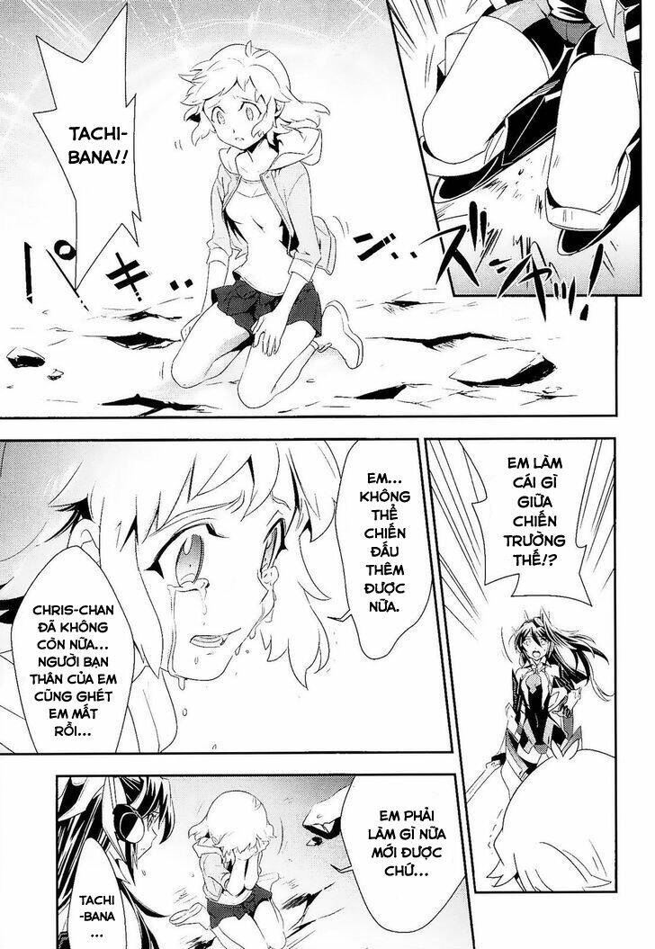 senki-zesshou-symphogear/3