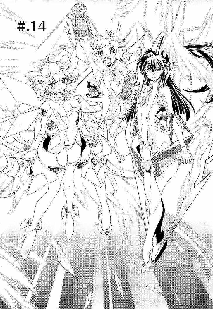 senki-zesshou-symphogear/0