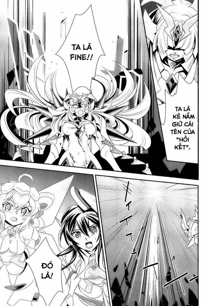 senki-zesshou-symphogear/10