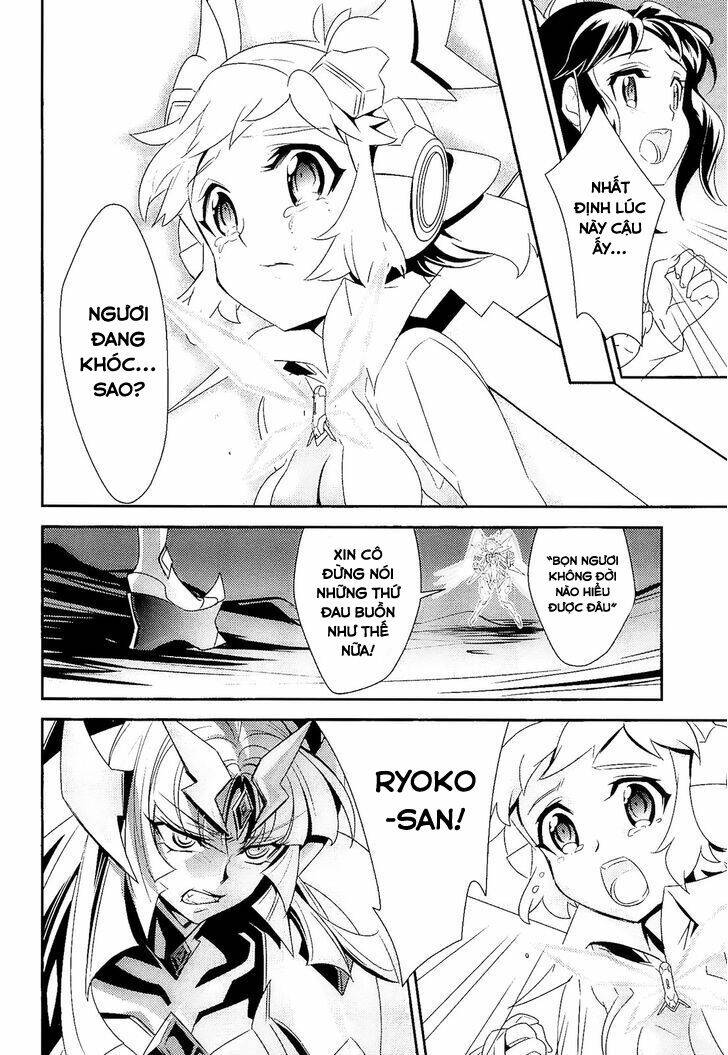 senki-zesshou-symphogear/9