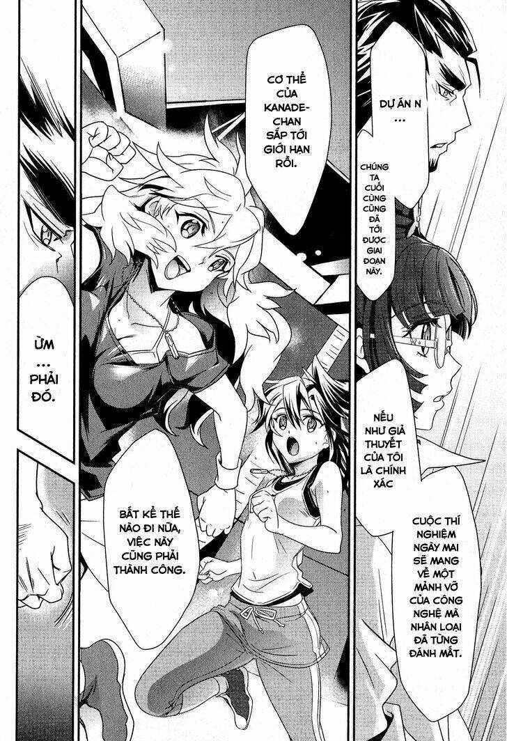 senki-zesshou-symphogear/5