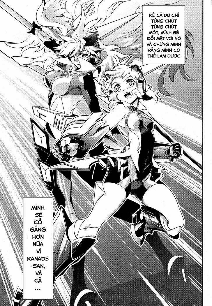 senki-zesshou-symphogear/28