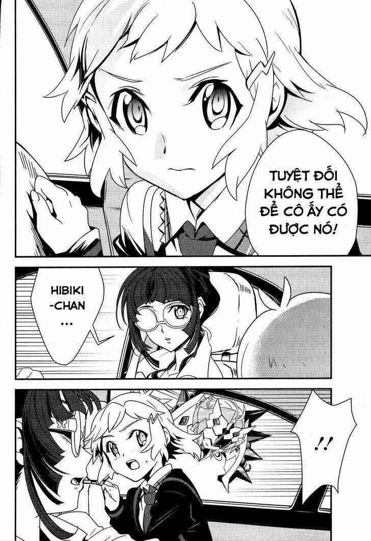 senki-zesshou-symphogear/23