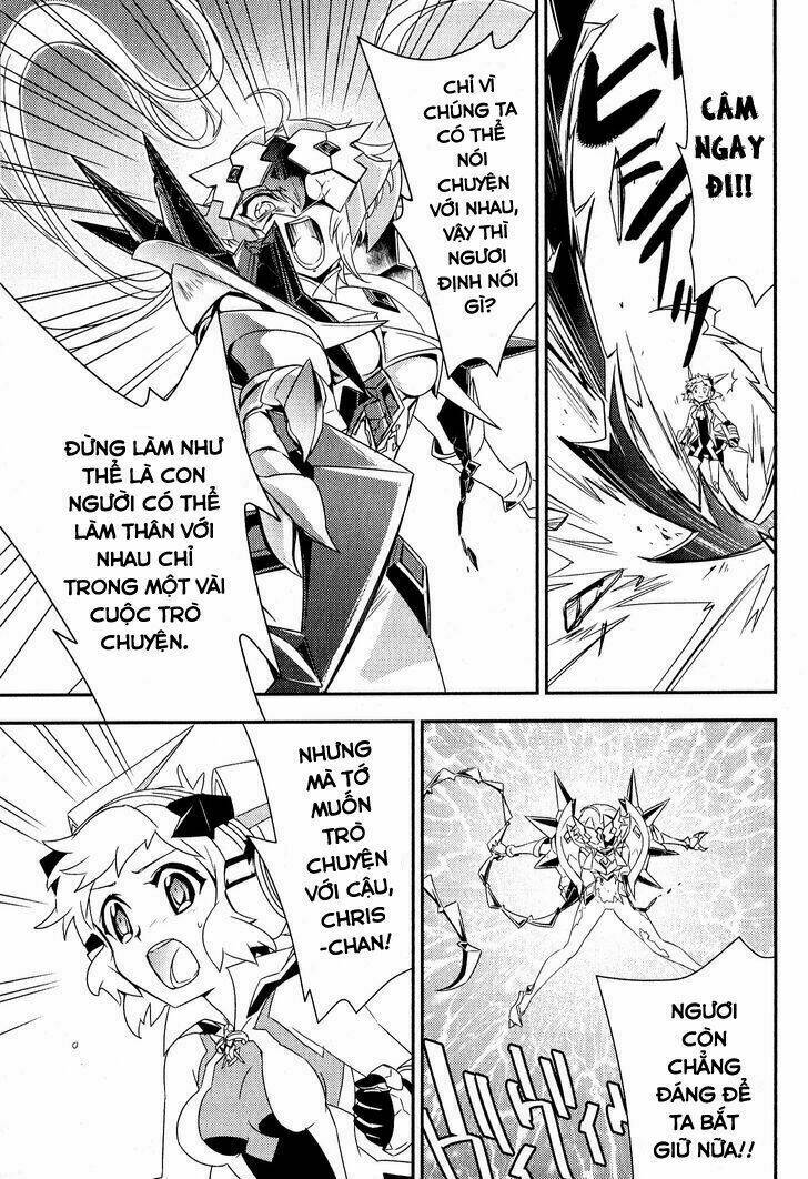 senki-zesshou-symphogear/11