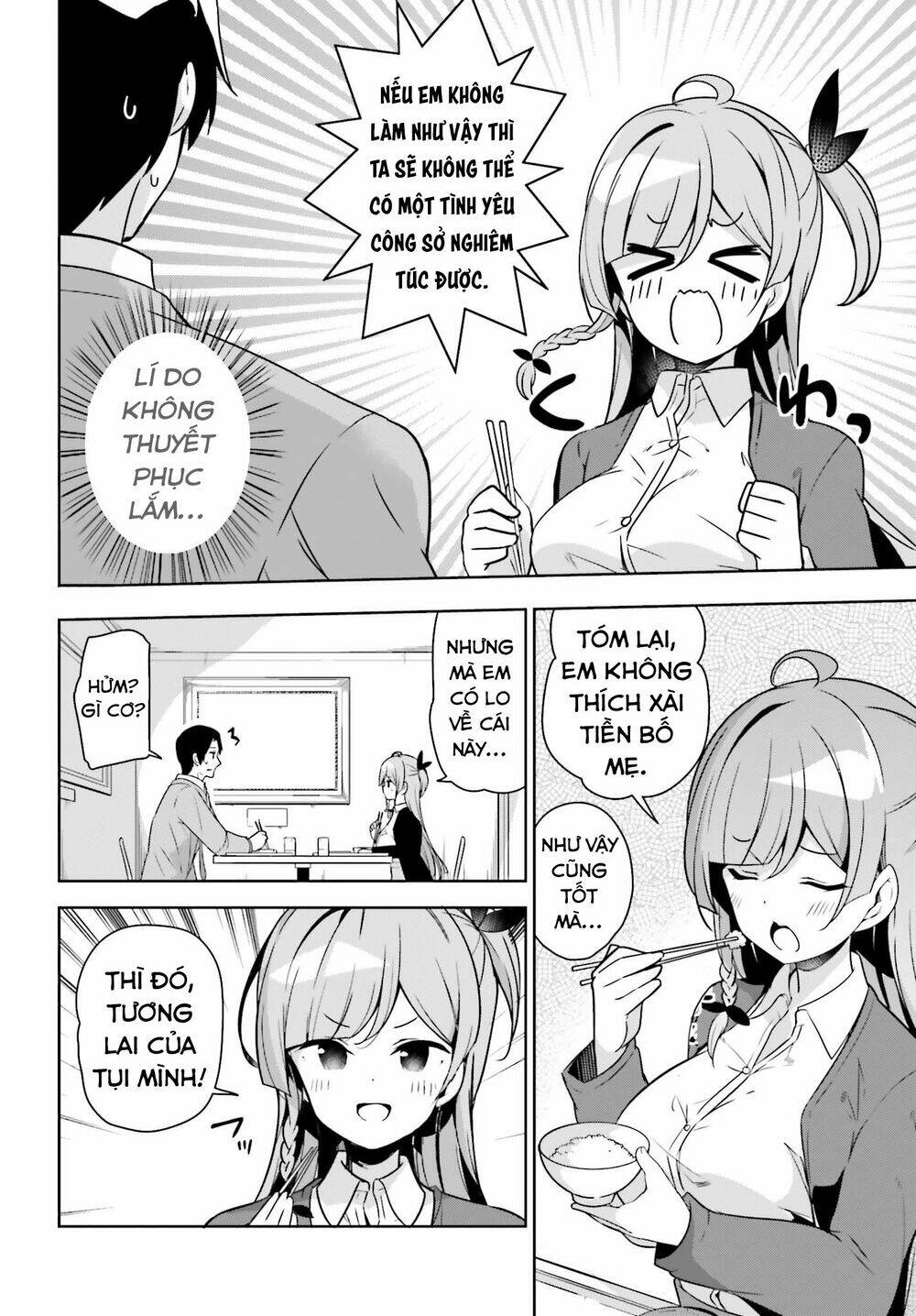 senpai-let-s-have-an-office-romance/3