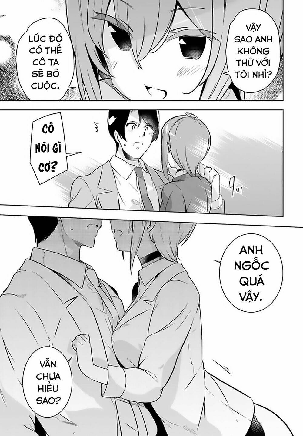 senpai-let-s-have-an-office-romance/6