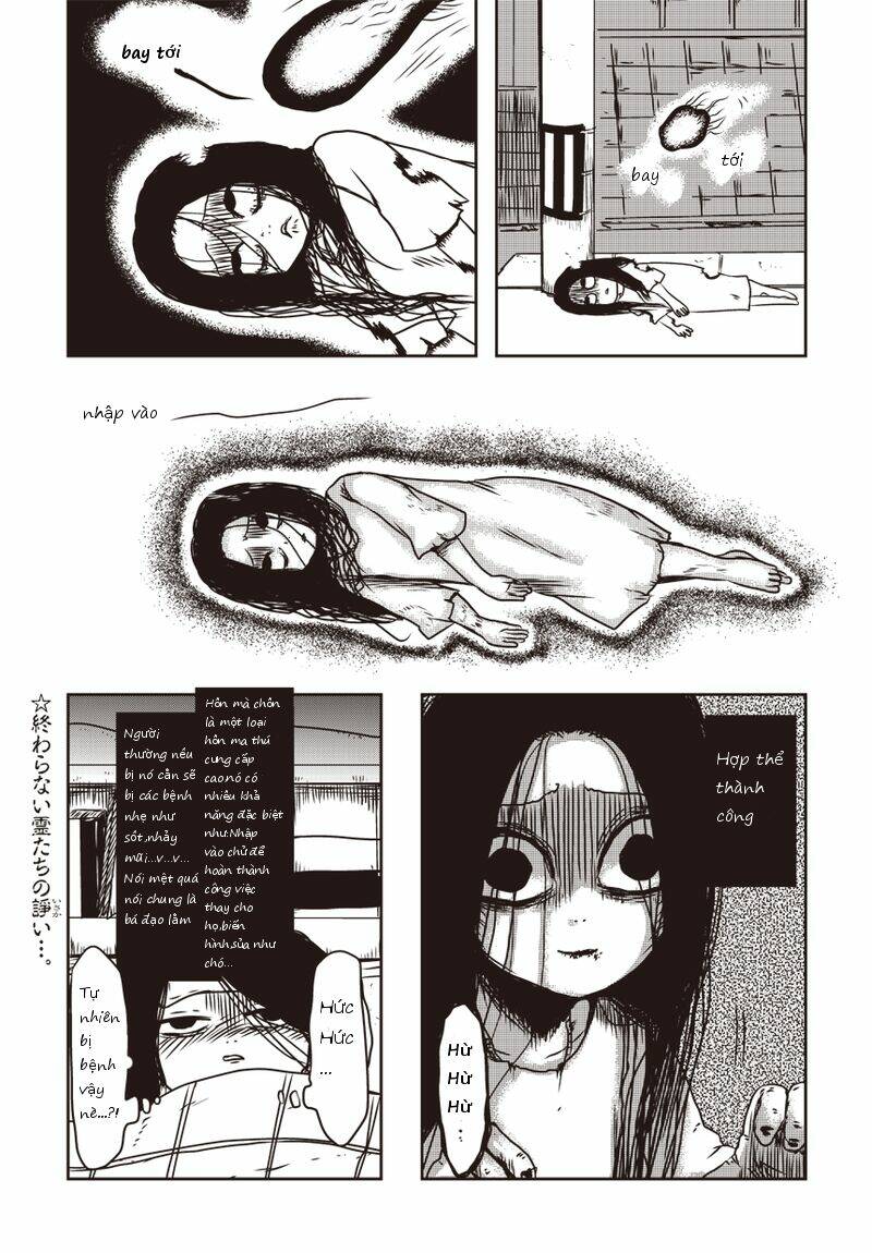 shachiku-to-yurei/6