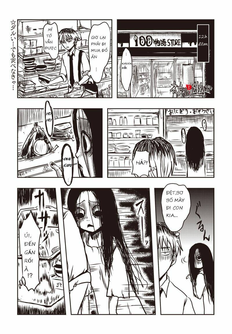 shachiku-to-yurei/0