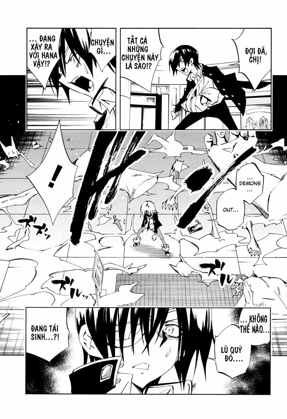 shaman-king-flowers/20