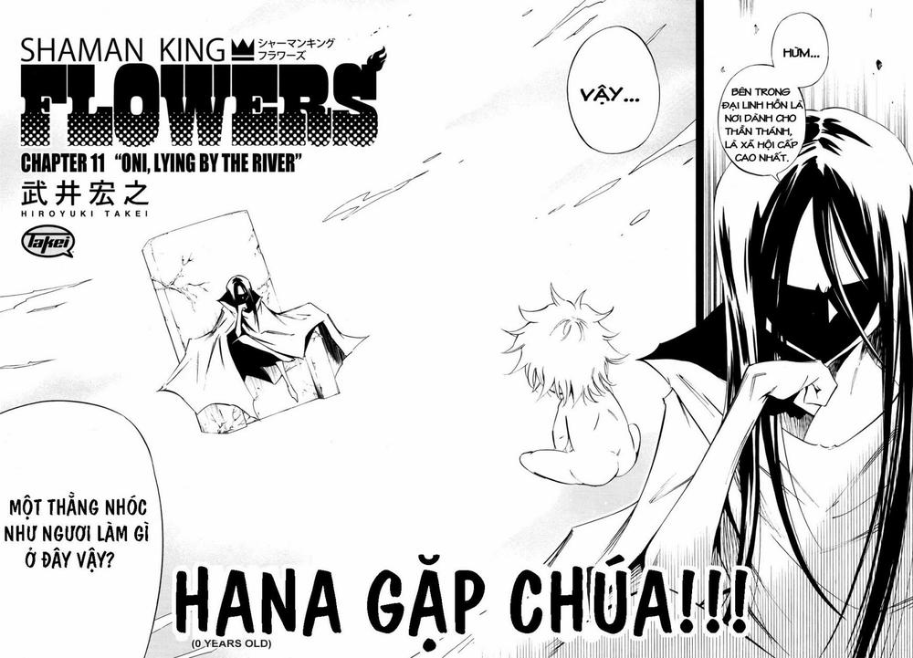 shaman-king-flowers/2