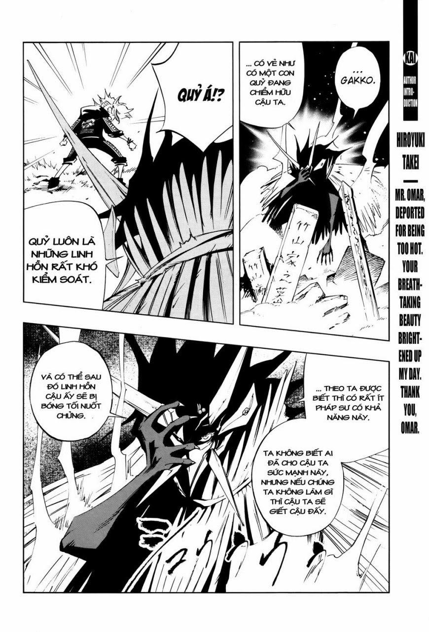 shaman-king-flowers/17