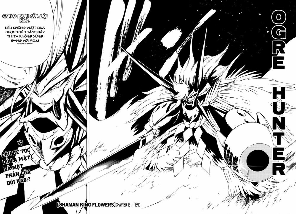 shaman-king-flowers/21