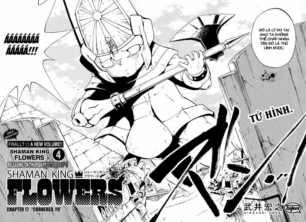 shaman-king-flowers/4