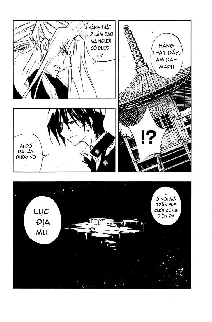 shaman-king-flowers/17