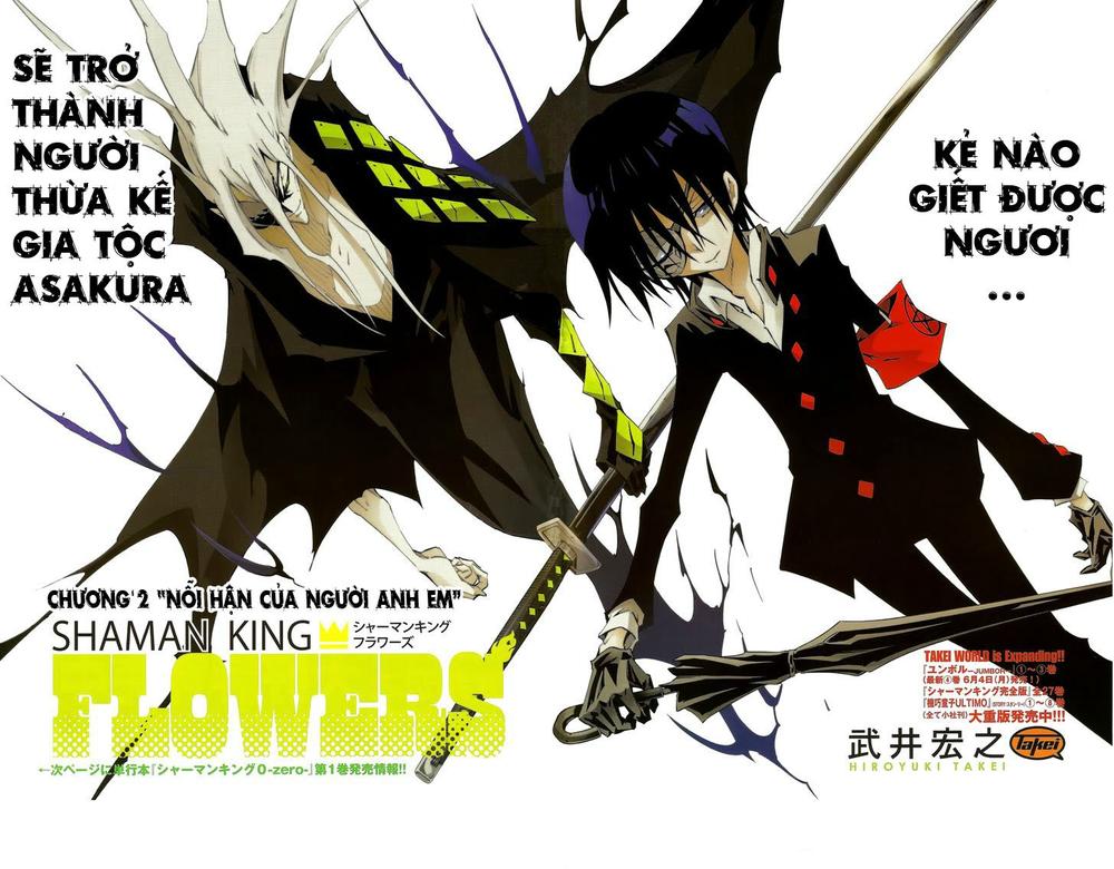 shaman-king-flowers/3