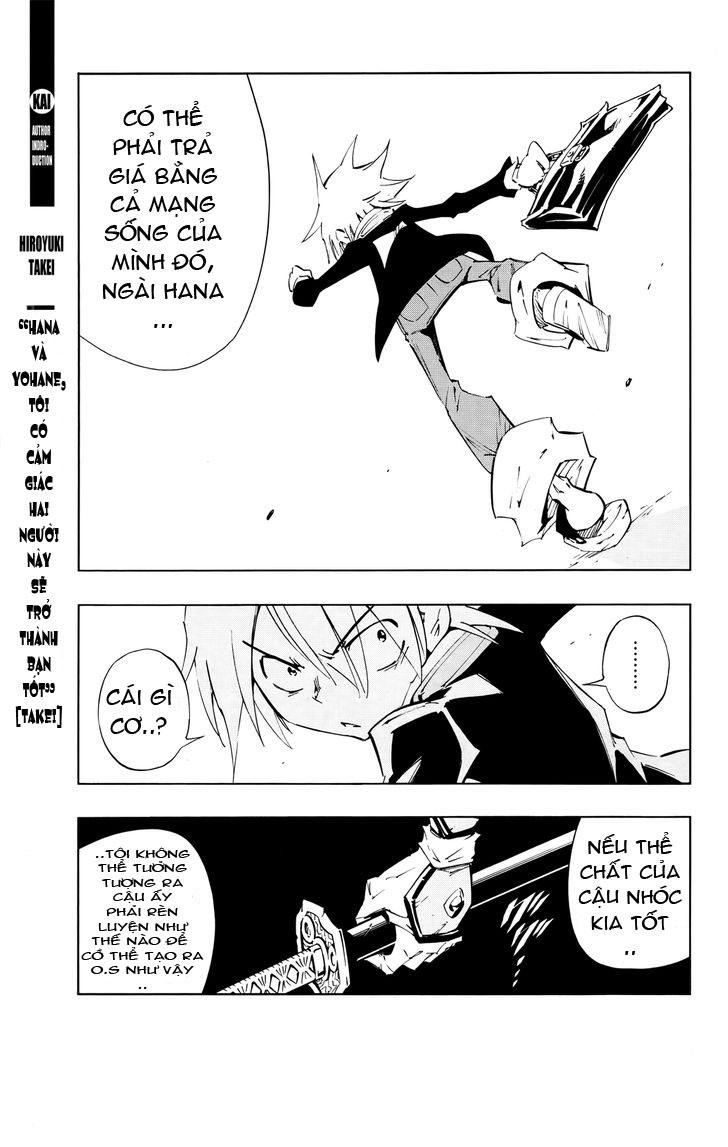 shaman-king-flowers/38