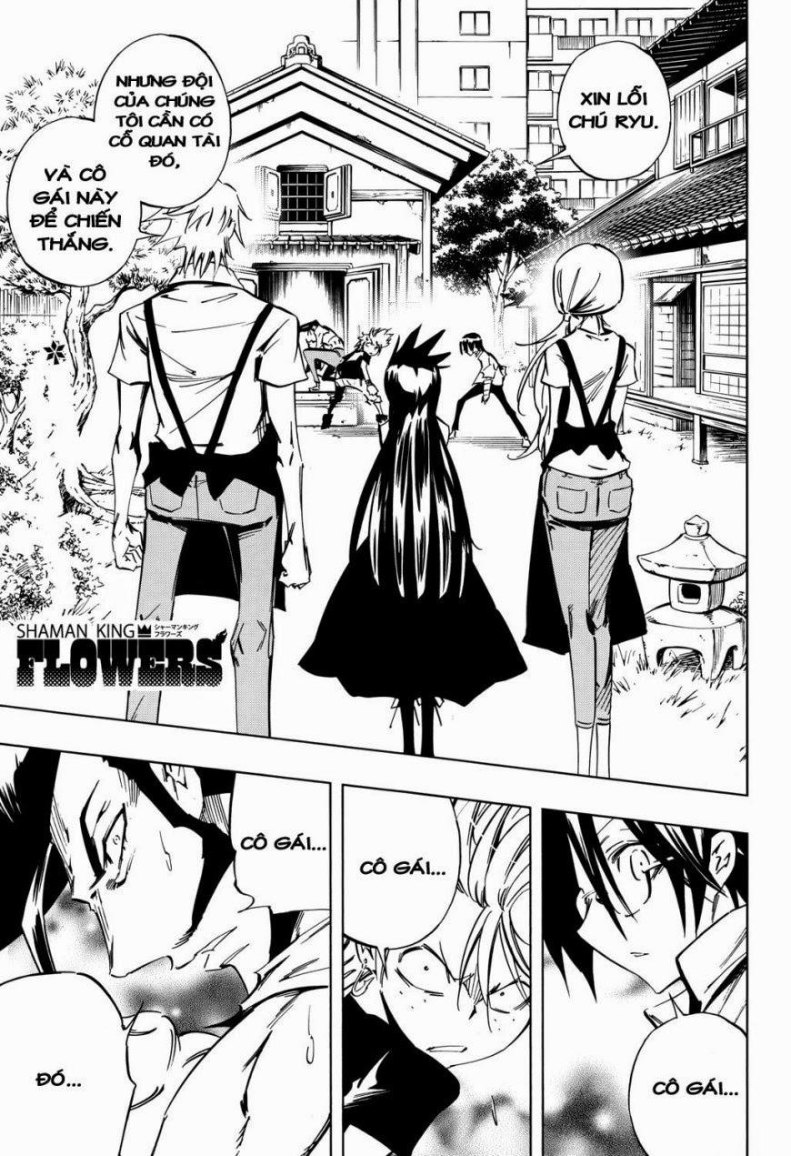 shaman-king-flowers/1