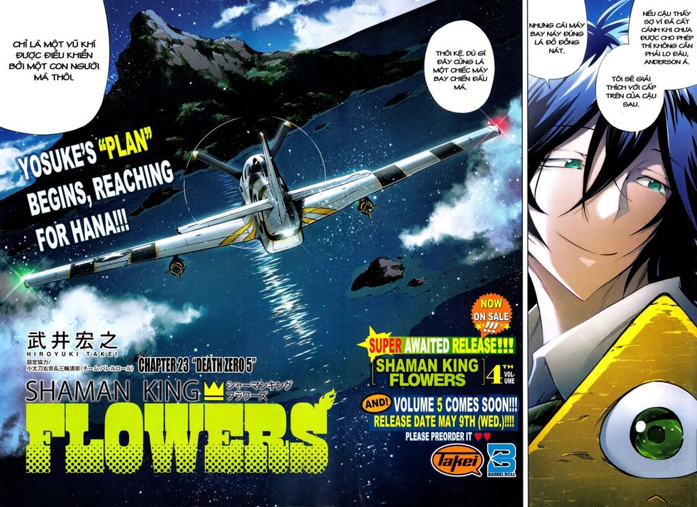 shaman-king-flowers/3