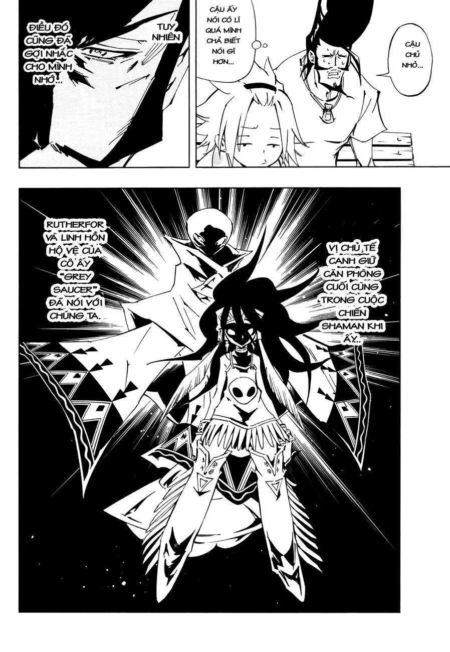 shaman-king-flowers/38