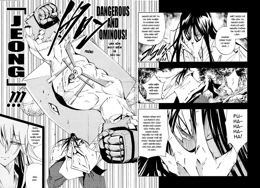 shaman-king-flowers/30