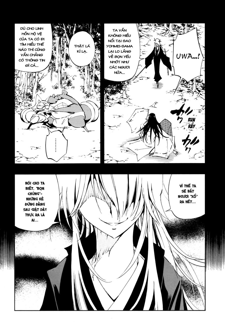 shaman-king-flowers/37