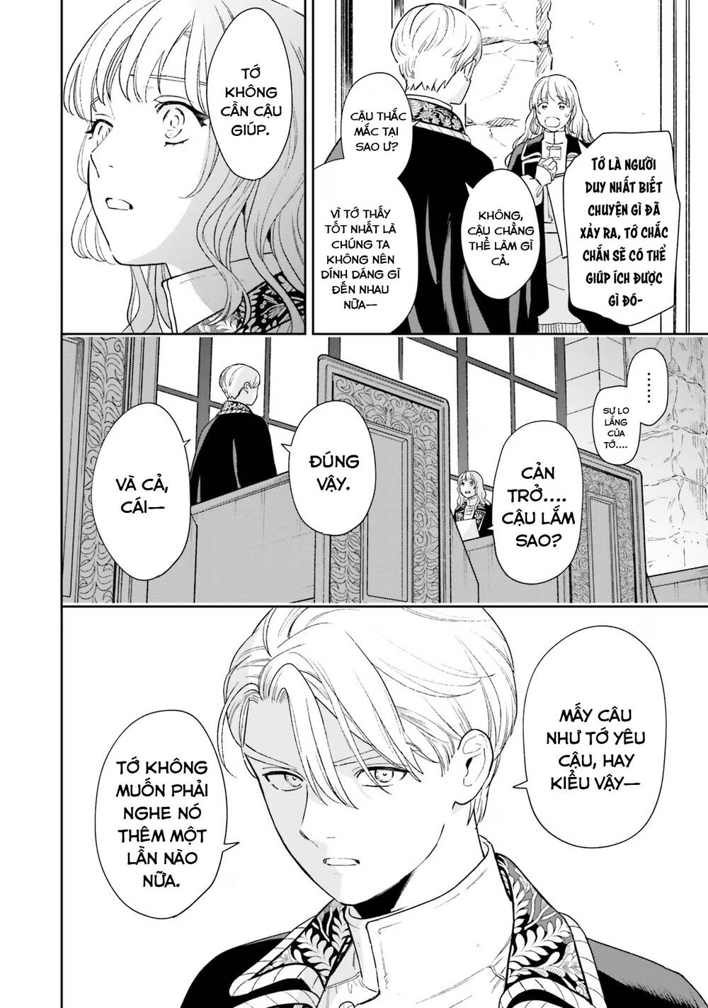 shi-ni-modori-no-mahou-gakkou-seikatsu-wo-moto-koibito-to-prologue-kara/16