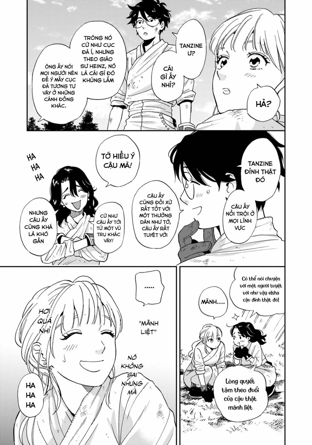 shi-ni-modori-no-mahou-gakkou-seikatsu-wo-moto-koibito-to-prologue-kara/23