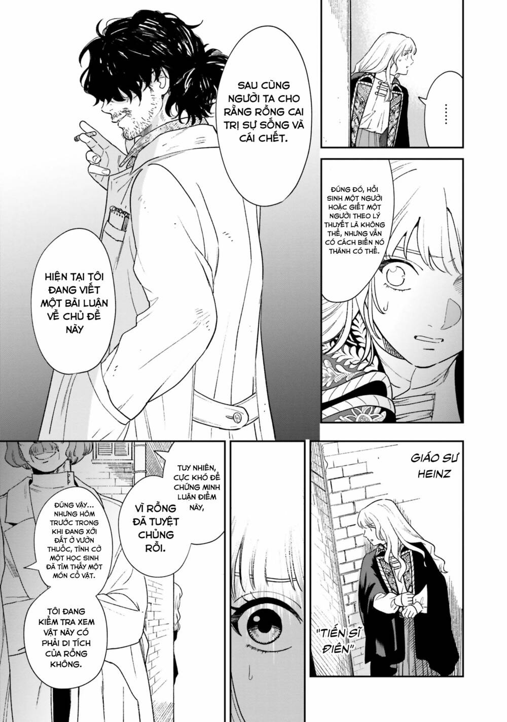 shi-ni-modori-no-mahou-gakkou-seikatsu-wo-moto-koibito-to-prologue-kara/30