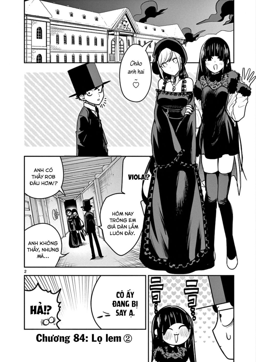 shinigami-bocchan-to-kuro-maid/3